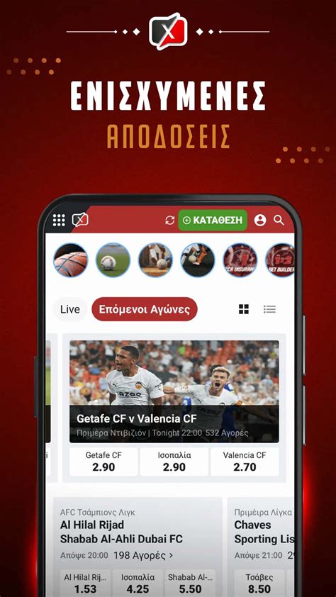 pamestoixima app|Online Sports Betting .
